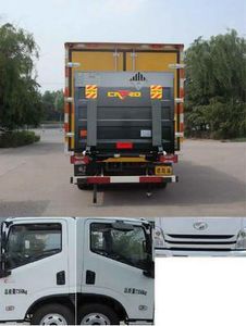 Chunxing  ZZT5070XZW5 Miscellaneous dangerous goods box transport vehicle