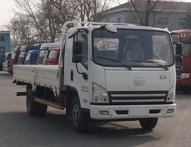 Jiefang Automobile CA1053P40K2L2EA85 Flat headed diesel truck