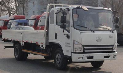 Jiefang Automobile CA1053P40K2L2EA85 Flat headed diesel truck