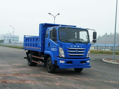 Nanjun  CNJ3100ZPB33M Dump truck