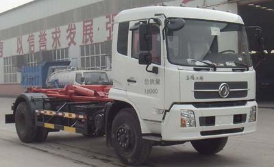 Yongkang  CXY5160ZXX detachable container garbage collector 