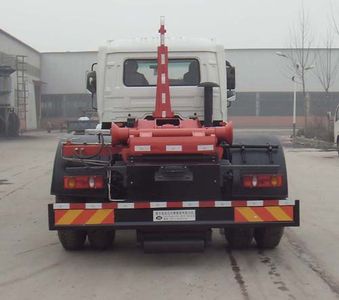 Yongkang  CXY5160ZXX detachable container garbage collector 