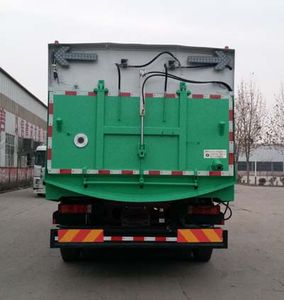 Yongkang  CXY5250TXSG5 Washing and sweeping vehicle