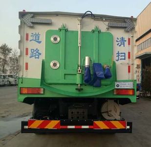 Yongkang  CXY5250TXSG5 Washing and sweeping vehicle