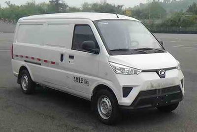 Chuangling AutomobileGXA5030XXYBEV5Pure electric box type transport vehicle