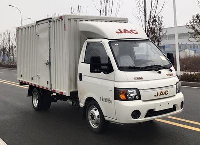 Jianghuai brand automobiles HFC5036XXYPV3E1C1S2 Box transport vehicle