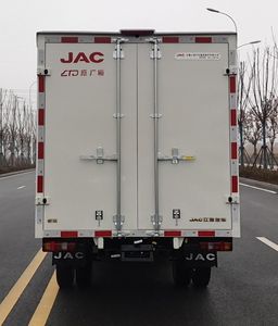 Jianghuai brand automobiles HFC5036XXYPV3E1C1S2 Box transport vehicle