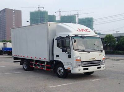 Jianghuai brand automobiles HFC5081XXYP71K2C5Z Box transport vehicle