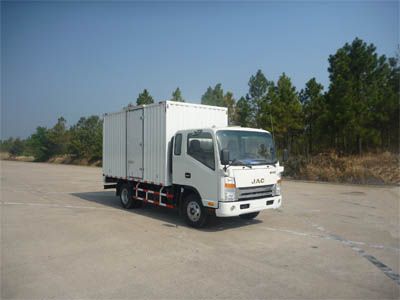 Jianghuai brand automobiles HFC5081XXYP71K2C5Z Box transport vehicle