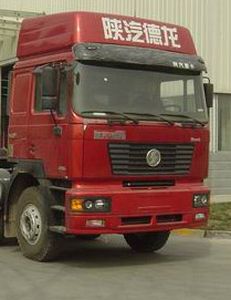 Shenhu  HLQ5310GFLS Powder material transport vehicle