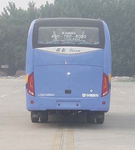 Zhongtong Automobile LCK6750N4H coach