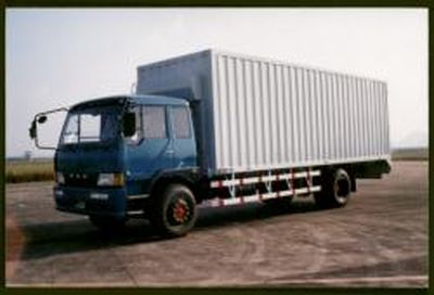 Liute Shenli LZT5136XXYL5A90Flat head box transport vehicle