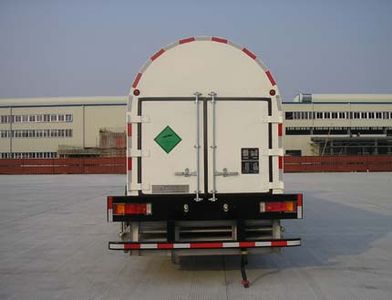 CIMC NTV5310GDY Low temperature liquid transport vehicle