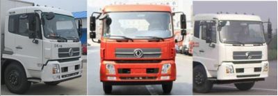 Pengxiang Xingtong  PXT5122THB Vehicle mounted concrete pump truck