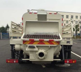 Pengxiang Xingtong  PXT5122THB Vehicle mounted concrete pump truck