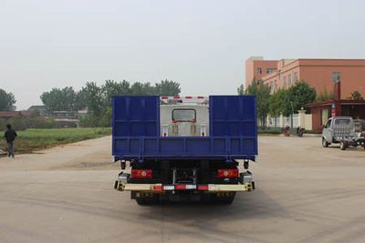 Runzhixing  SCS5044TQZJX Obstacle clearing vehicle