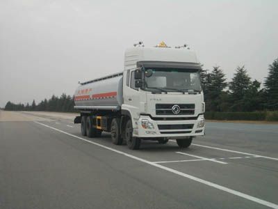 Longdi  SLA5311GJYDFL Refueling truck