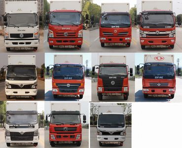 Qinhong  SQH5122XRQE6 Flammable gas box transport vehicle