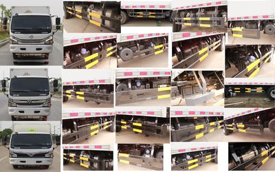 Qinhong  SQH5122XRQE6 Flammable gas box transport vehicle