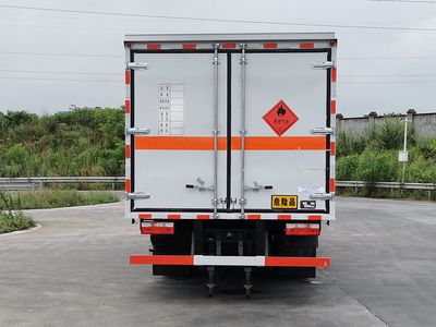 Qinhong  SQH5122XRQE6 Flammable gas box transport vehicle