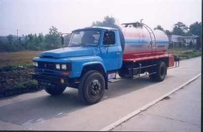 46  WHC5100GHY Chemical liquid transport vehicle