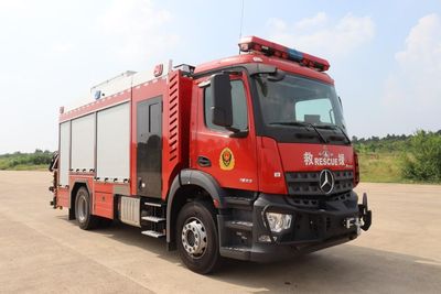 Yunhe  WHG5140TXFJY80BVIA Emergency rescue fire truck