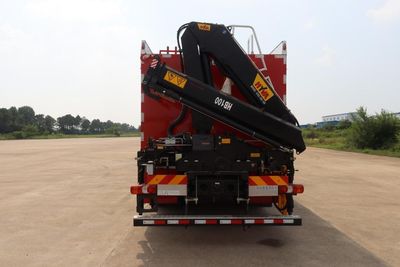 Yunhe  WHG5140TXFJY80BVIA Emergency rescue fire truck