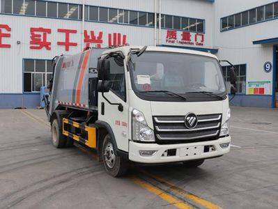 Tonghua  WTY5081ZYSA6 Compressed garbage truck