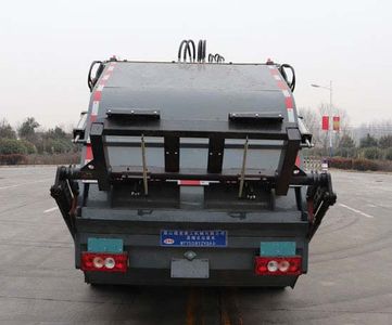 Tonghua  WTY5081ZYSA6 Compressed garbage truck