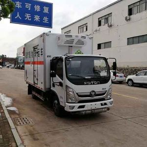 Xunyi  XBX5040XYYB6 Medical waste transfer vehicle