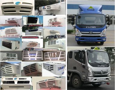 Xunyi  XBX5040XYYB6 Medical waste transfer vehicle