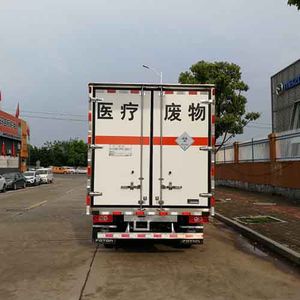 Xunyi  XBX5040XYYB6 Medical waste transfer vehicle