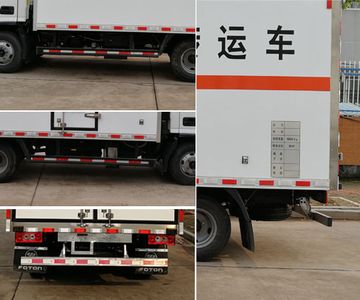 Xunyi  XBX5040XYYB6 Medical waste transfer vehicle