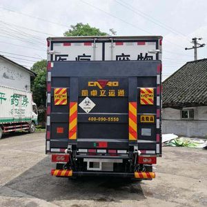 Xunyi  XBX5040XYYB6 Medical waste transfer vehicle