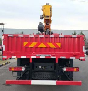 XCMG  XGS5311JSQJ6 Vehicle mounted lifting and transportation vehicle