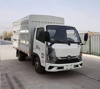 Foton  BJ5031CCY3JV5AA3 Grate type transport vehicle