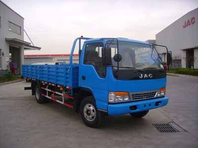 Jianghuai brand automobiles HFC1072KT Truck