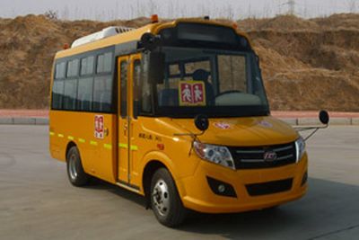 Chufeng HQG6661XCPreschool school bus