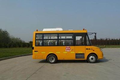 Chufeng  HQG6661XC Preschool school bus