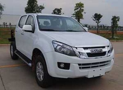 Jiangxi Isuzu brand automobiles JXW1031BSCC multipurpose goods vehicle 