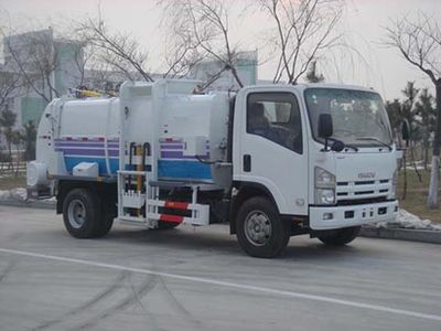 Jieshen  QJS5100TCA Kitchen waste truck