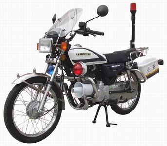 Qingqi  QM125J9G Two wheeled motorcycles