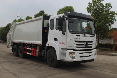 Runzhixing  SCS5250ZYSEQ6 Compressed garbage truck