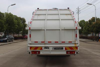 Runzhixing  SCS5250ZYSEQ6 Compressed garbage truck