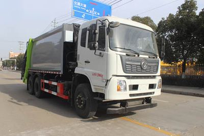 Runzhixing  SCS5252ZYSDFH6 Compressed garbage truck