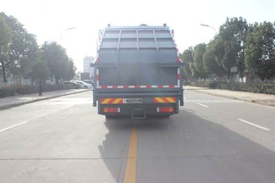 Runzhixing  SCS5252ZYSDFH6 Compressed garbage truck