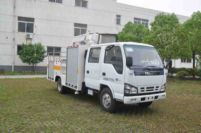 Xingshi  SLS5060XJX Maintenance vehicle