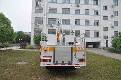 Xingshi  SLS5060XJX Maintenance vehicle