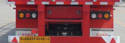 Kaishi Cheng  SSX9409CCY Gantry transport semi-trailer