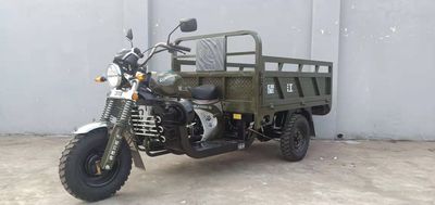 Wangjiang  WJ150ZH22 right three-wheeled motorcycle 